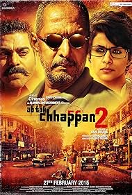 Ab Tak Chhappan 2 (2015)