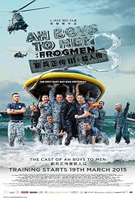 Ah Boys to Men 3: Frogmen (2015)