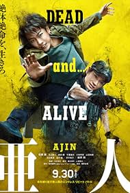 Ajin: Demi-Human (2017)