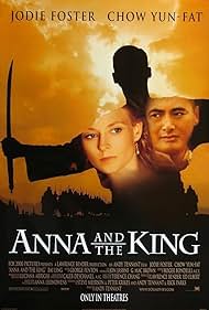 Anna and the King (1999)