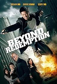 Beyond Redemption (2016)