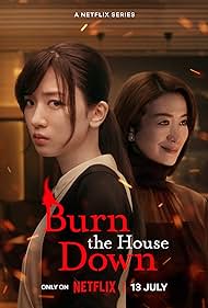 Burn the House Down (2023)