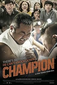 Champion (2018)