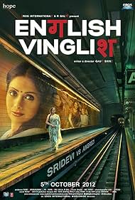 English Vinglish (2012)