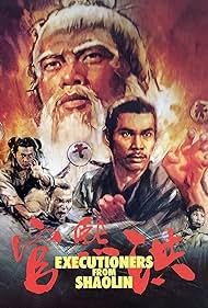 Executioners from Shaolin (1977)