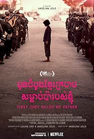 First They Killed My Father (2017)