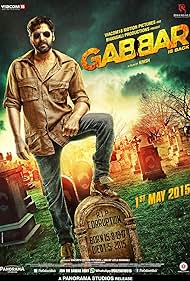 Gabbar Is Back (2015)