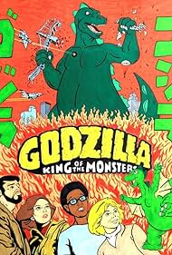 Godzilla (1978)