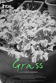 Grass (2018)