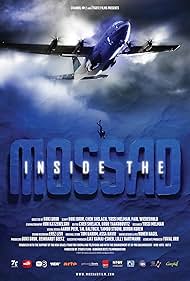 Inside the Mossad (2017)