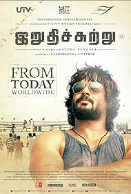 Irudhi Suttru (2016)