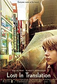 Lost in Translation (2003)