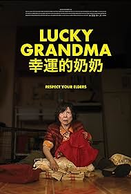 Lucky Grandma (2020)