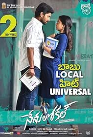 Nenu Local (2017)