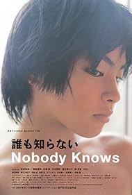 Nobody Knows (2004)