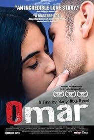 Omar (2013)