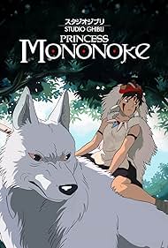 Princess Mononoke (1997)