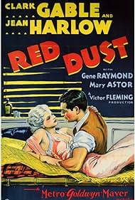 Red Dust (1932)