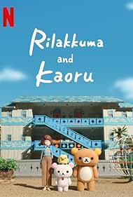 Rilakkuma and Kaoru (2019)