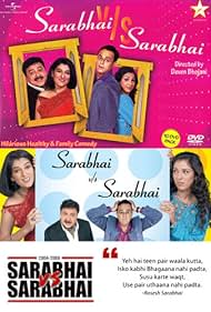 Sarabhai V/S Sarabhai (2004)