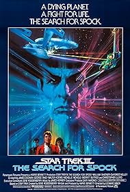 Star Trek III: The Search for Spock (1984)