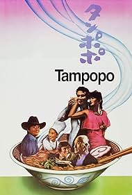 Tampopo (1985)