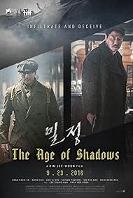 The Age of Shadows (2016)