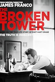 The Broken Tower (2011)