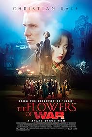 The Flowers of War (2011)