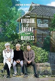 The Kingdom of Dreams and Madness (2013)