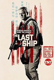 The Last Ship (2014)