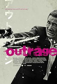 The Outrage (2010)