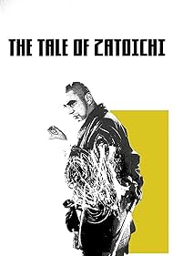 The Tale of Zatoichi (1962)