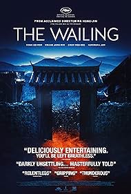 The Wailing (2016)