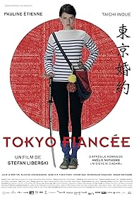 Tokyo Fiancée (2014)