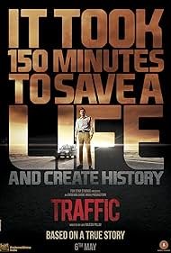 Traffic (2016)