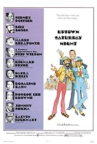 Uptown Saturday Night (1974)