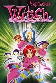 W.I.T.C.H. (2005)