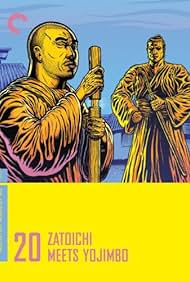 Zatoichi Meets Yojimbo (1970)